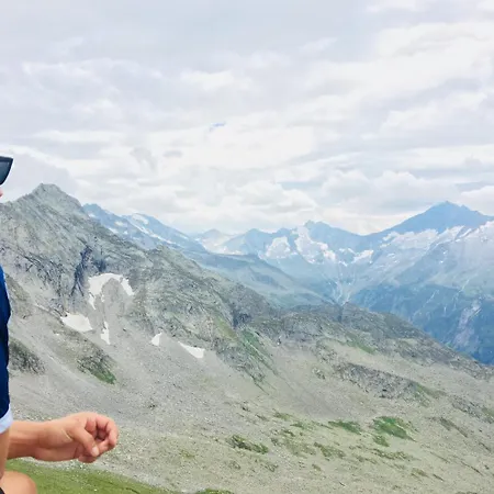 Lägenhet Christoph Ried im Zillertal